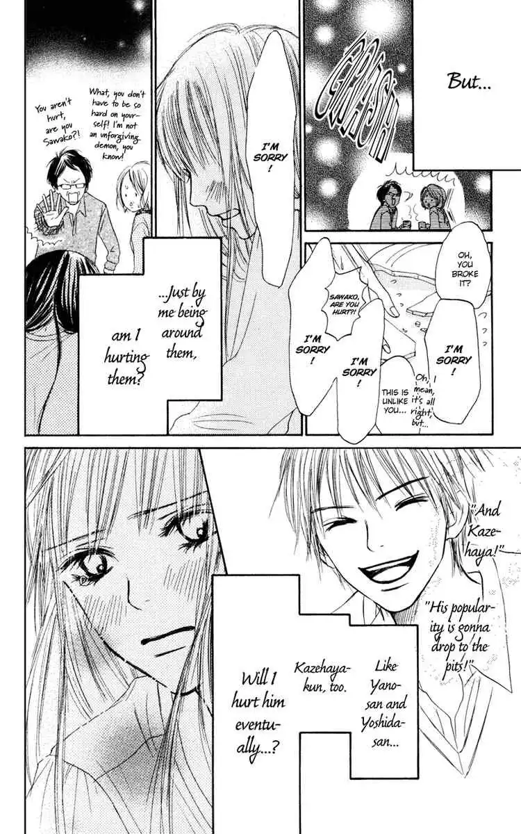 Kimi Ni Todoke Chapter 5 6